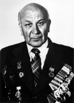 Фотография